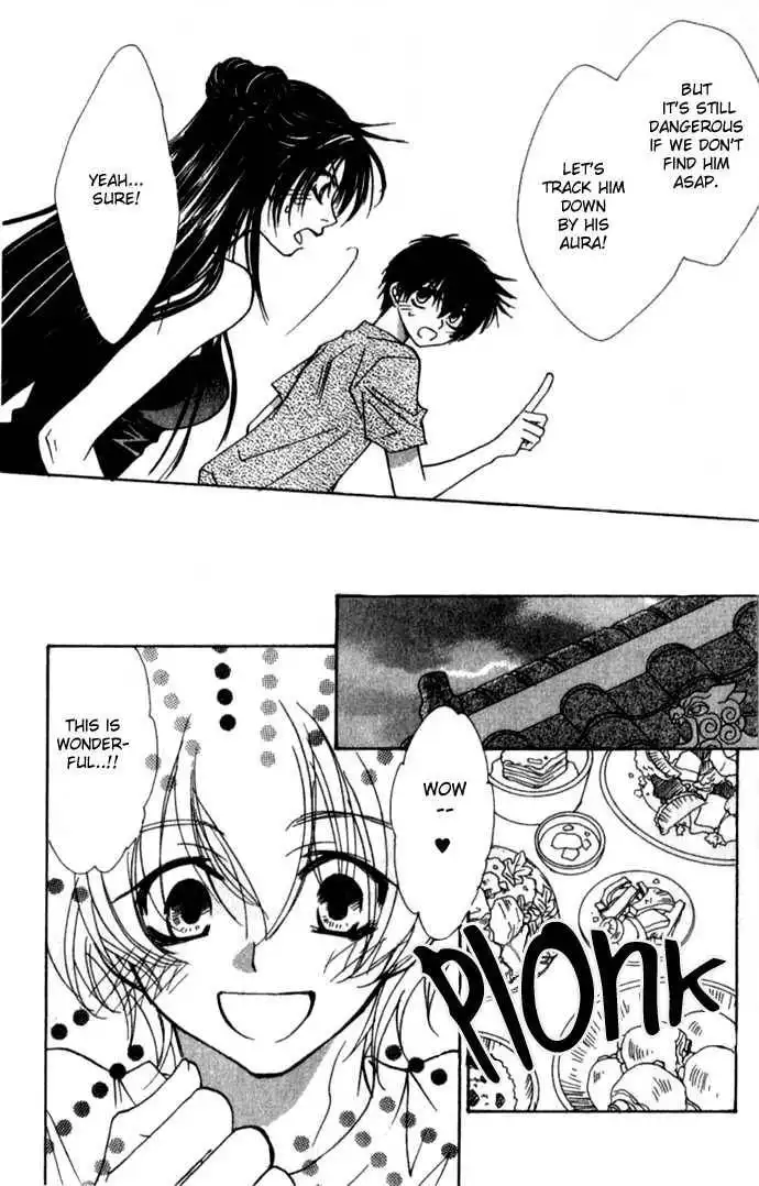 Virtual Beast Chapter 6 24